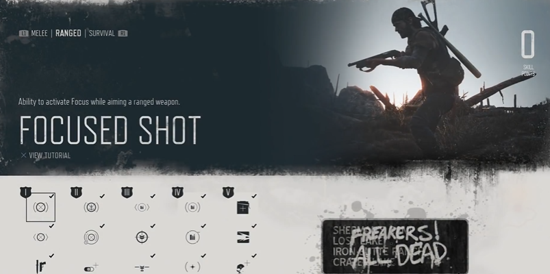 往日不再技能怎么用