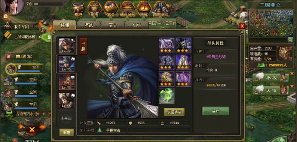 攻城掠地220以上怎么玩