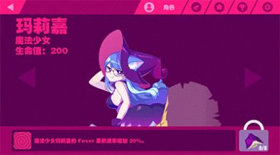 zerotwodance视频壁纸截图3