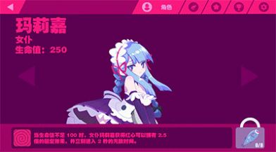 zerotwodance视频壁纸截图1