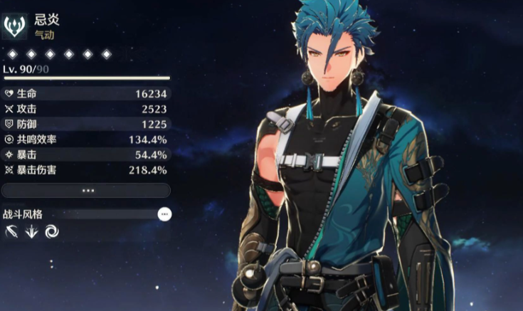 鸣潮普通武器要抽吗