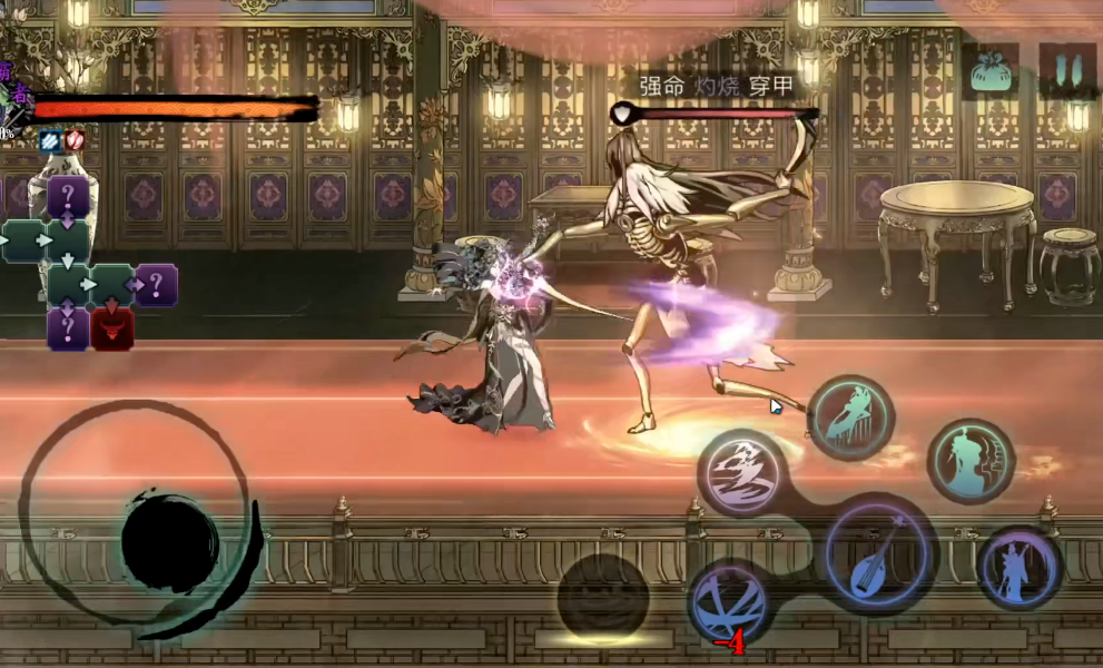 影之刃3打罪体如何得高分