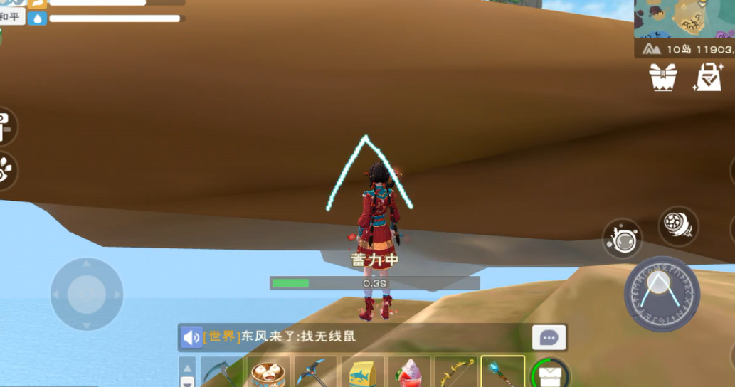 创造与魔法龙树岛浮岛怎么上去