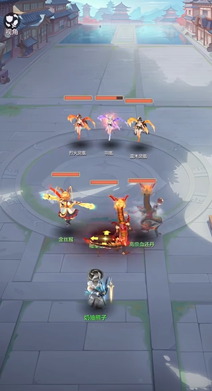 长安幻想御灵挑战羽凰在哪