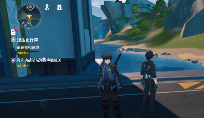 鸣潮重嶂轶闻哪里触发