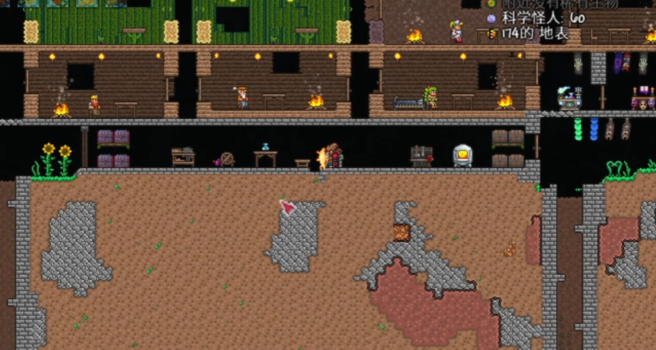 泰拉瑞亚如何合成药水