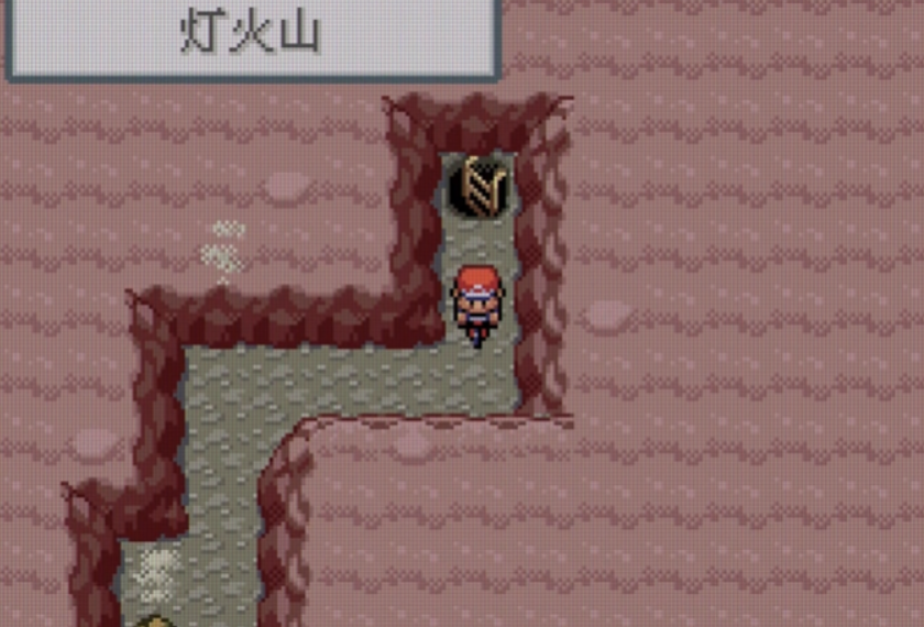 口袋妖怪火红怎么快速升级