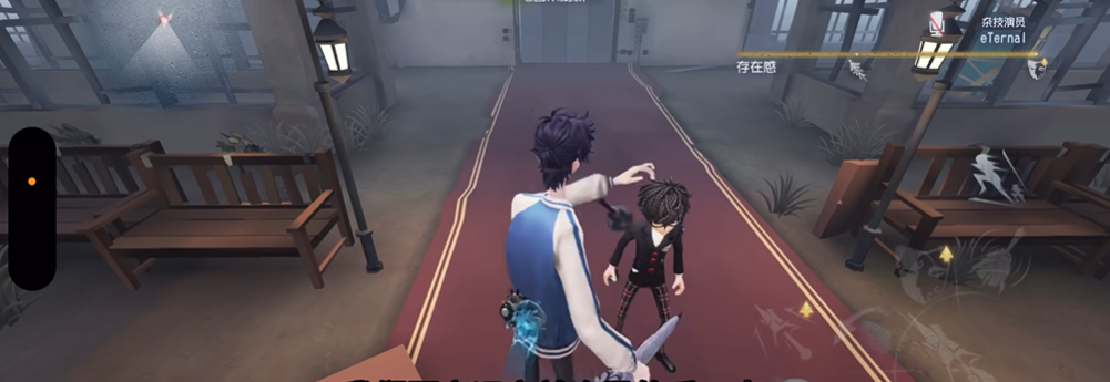 第五人格宿伞之魂怎么玩