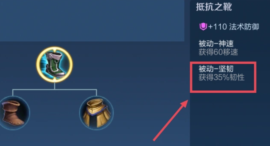 王者荣耀铠半肉出装有哪些推荐