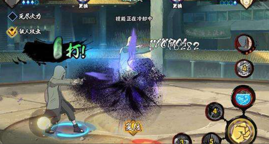 火影忍者油女志乃疾风传怎么玩