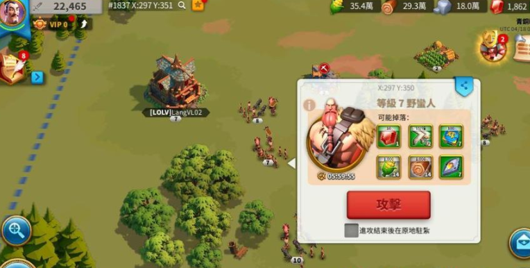 万国觉醒野战怎么打