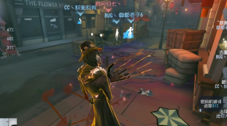 第五人格复古杰克怎么打