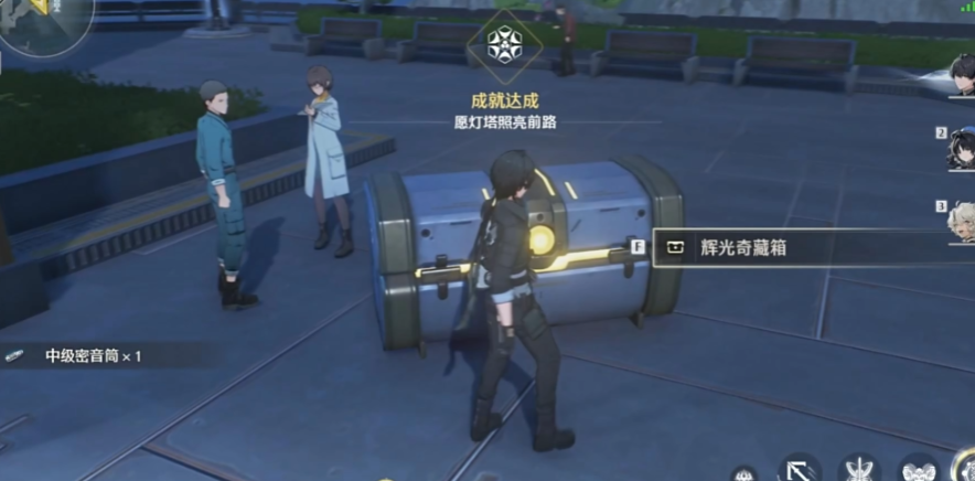 鸣潮怎么快速刷联觉经验