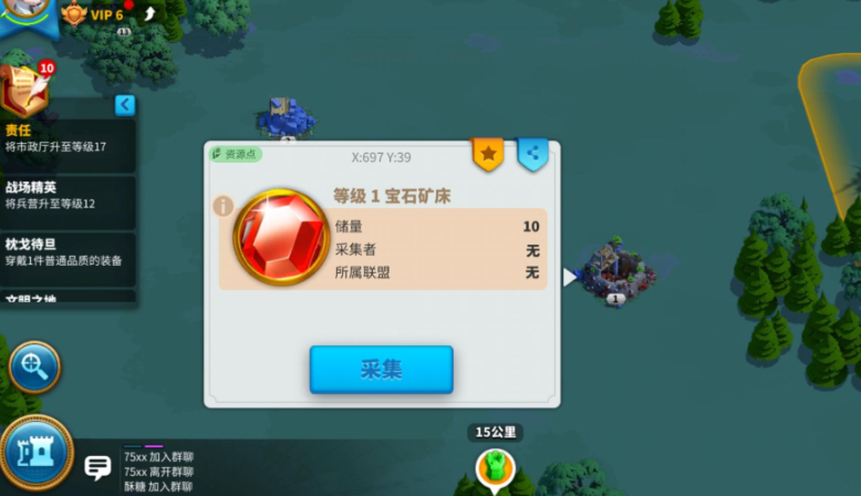 万国觉醒王盟怎么赚钱