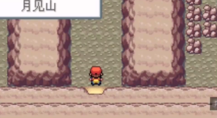 口袋妖怪火红去哪里练级