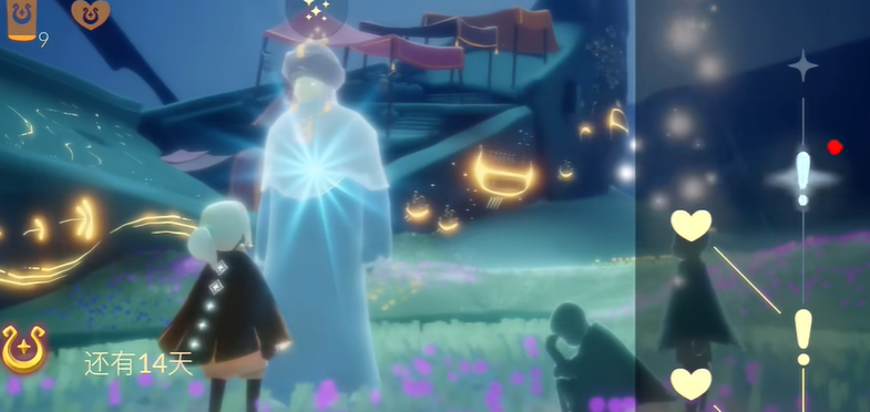 光遇墓土怎么解过火之灵