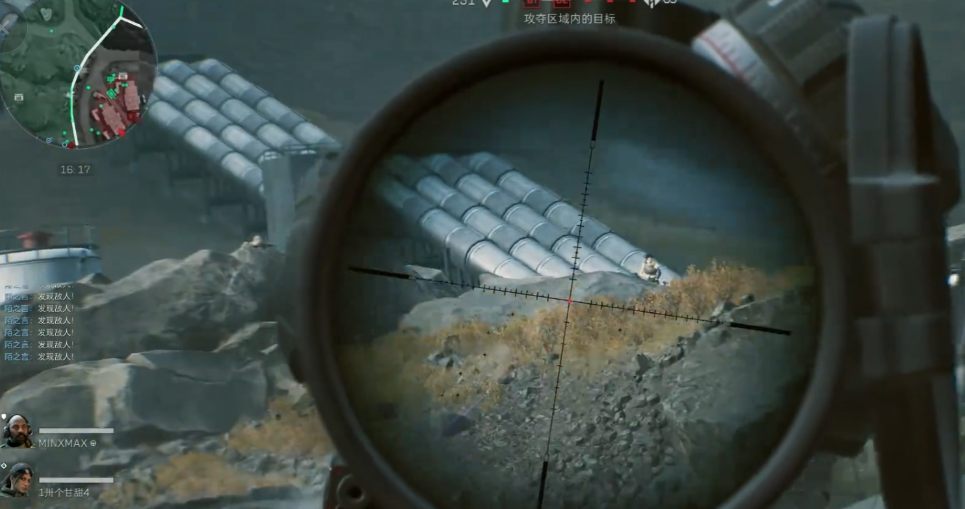 三角洲行动测距瞄准镜怎么用