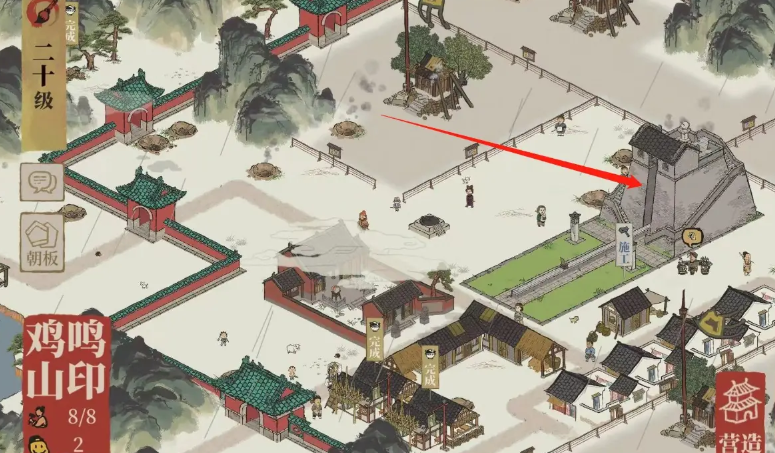 江南百景图徽州府是个坑