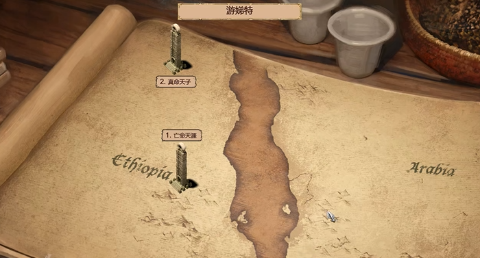 帝国时代2游娣特战役有什么攻略