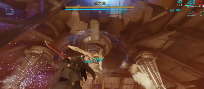 星际战甲木星boss在哪一关