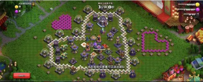 部落冲突甜蜜出击怎么打