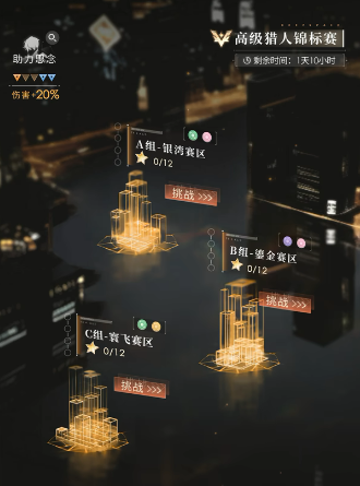 恋与深空五星卡和限定卡怎么获得