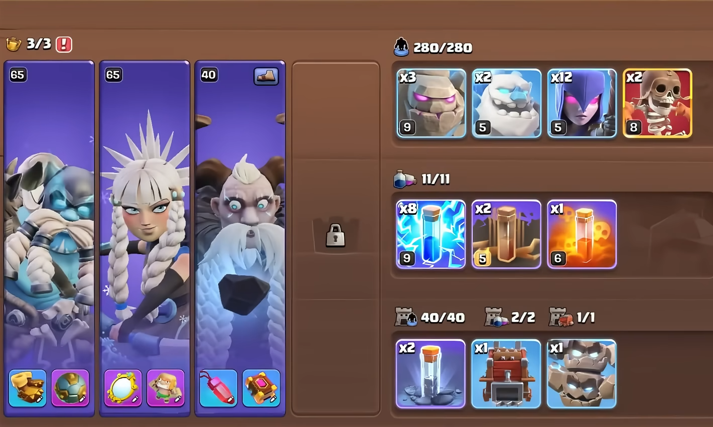 部落冲突打什么给钱