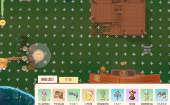 摩尔庄园金豆怎么买云彩币