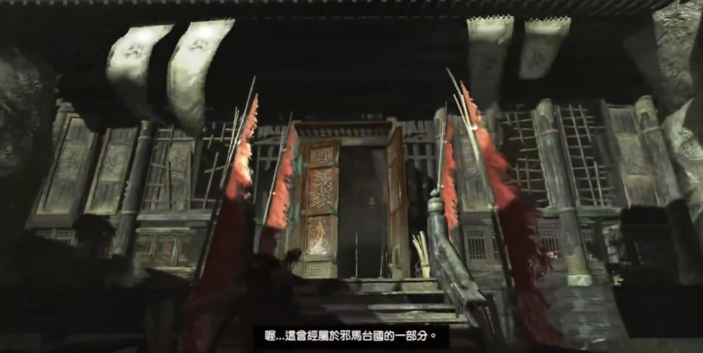 古墓丽影9邪马台古墓怎么过