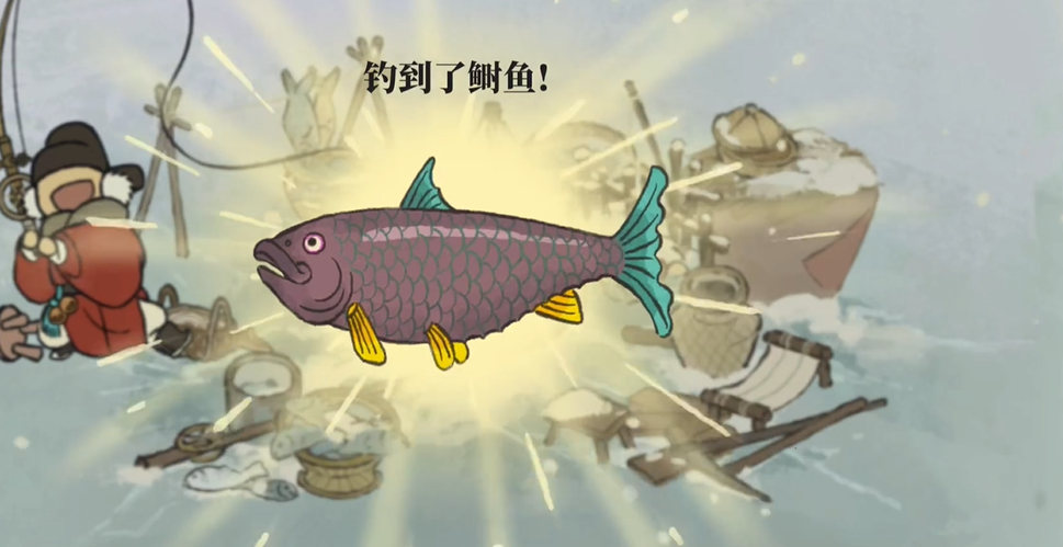 江南百景图秦宝箱在哪里