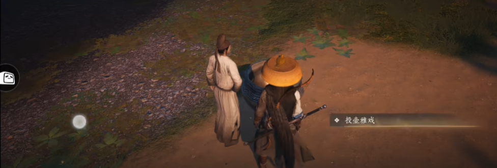 燕云十六声投壶雅戏怎么玩