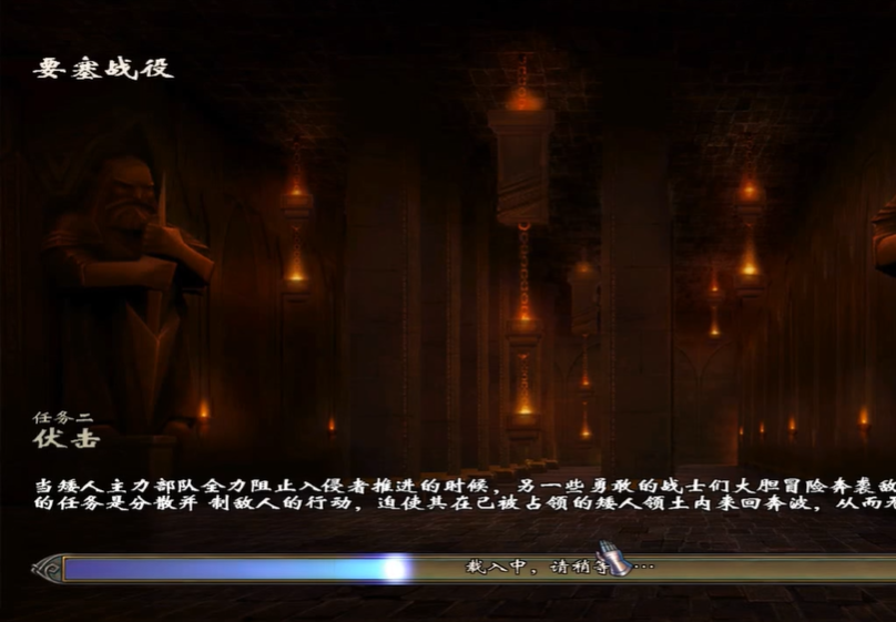 英雄无敌5要塞战役伏兵怎么打的