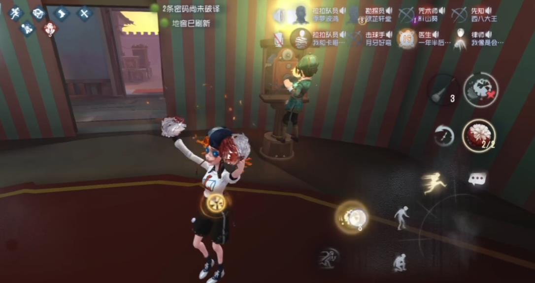 第五人格怎么压分