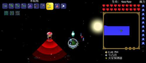 泰拉瑞亚火星飞船在哪里