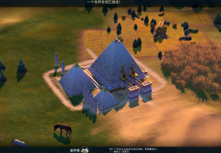 文明6必抢奇观有哪些