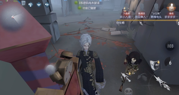 第五人格怎么刷人格