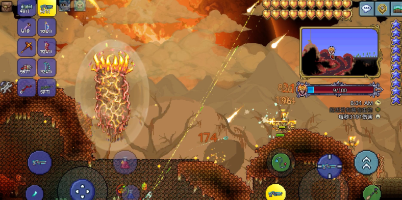 泰拉瑞亚打四柱需要什么装备