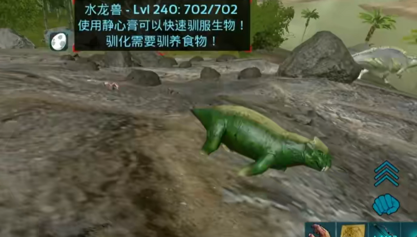 方舟生存进化手游水龙兽有什么用