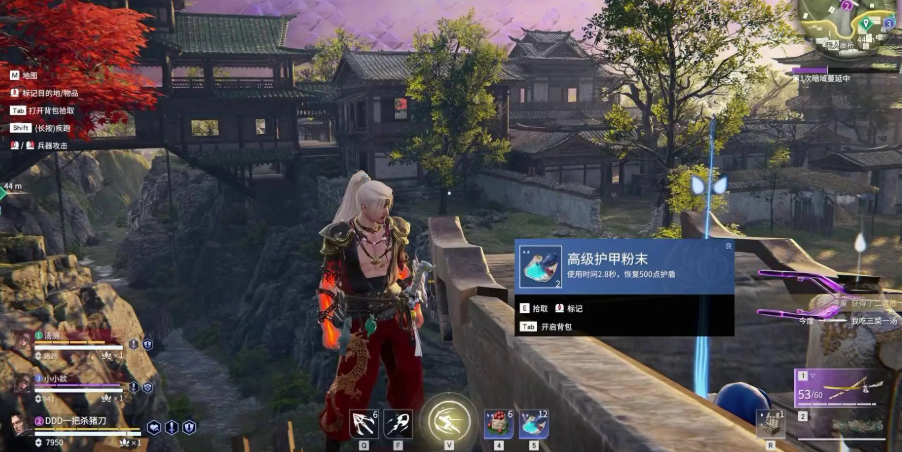 永劫无间哪里任务多