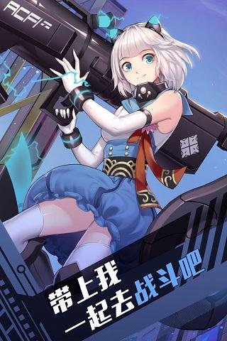 300大作战截图2